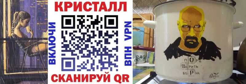 Амфетамин Premium Бабаево