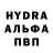 Метамфетамин винт Melenteva LM