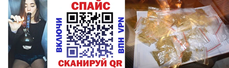 БУТИРАТ BDO Купить где Бабаево