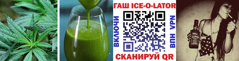Купить закладки  Бабаево  Еда ТГК марихуана 