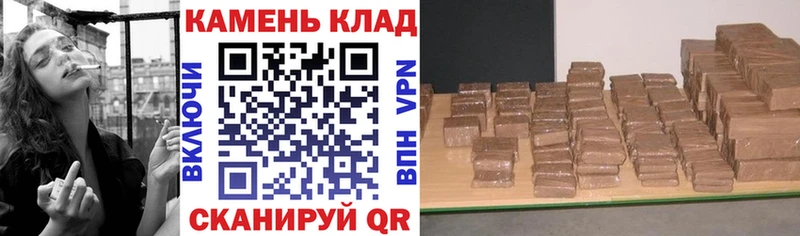 Купить  Бабаево  ГАШИШ Ice-O-Lator 