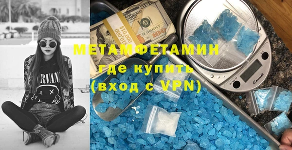 spice Богородицк