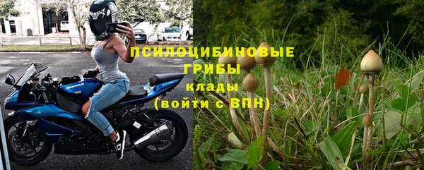 меф VHQ Богородск