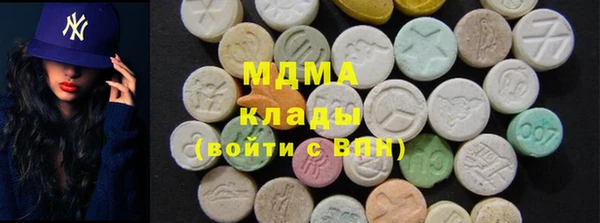 меф VHQ Богородск