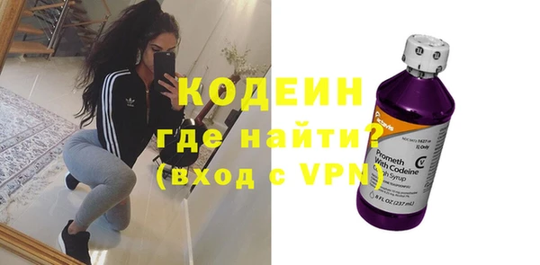 меф VHQ Богородск