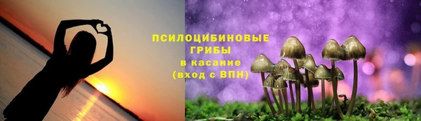 меф VHQ Богородск