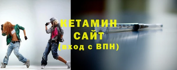 меф VHQ Богородск