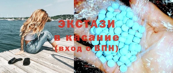 прущий лед Богданович