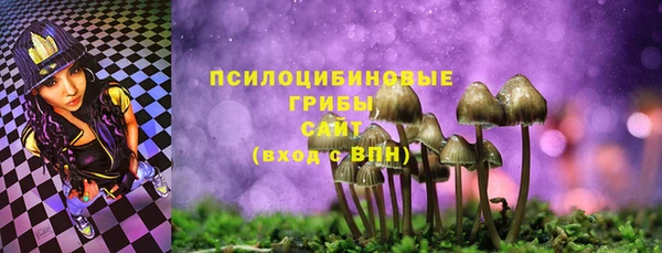 меф VHQ Богородск