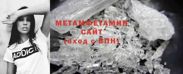 прущий лед Богданович