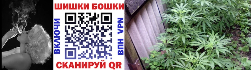 МАРИХУАНА марихуана  Купить  Бабаево 